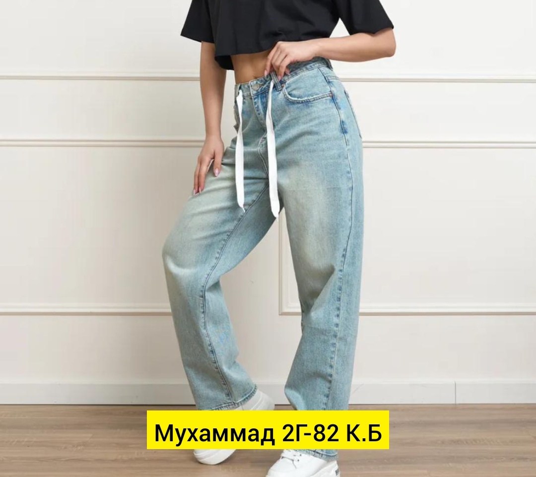 джинсы женские широкие,джинсы широкий,женские джинсы,модные джинсы женские,брюки джинсы