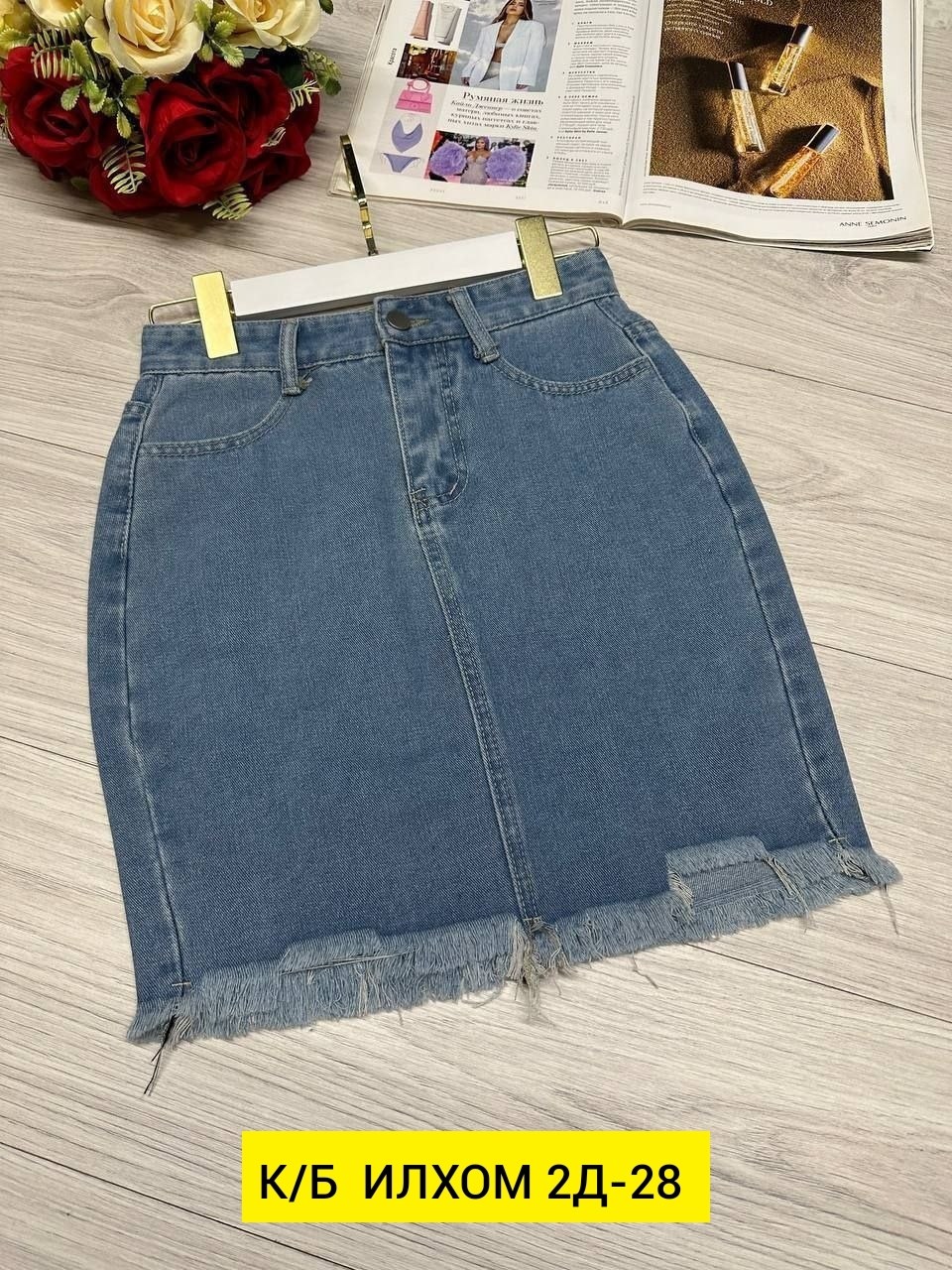 юбка джинсовая,юбка джинс,джинсовые юбки ,женские джинсовые юбки,джинсовая юбка мини