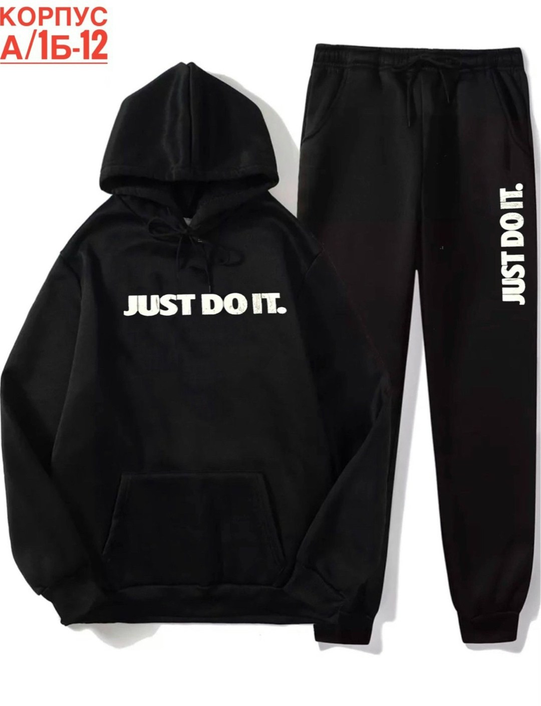 костюм повседневный спортивный,мужские спортивные костюмы,спортивные костюм,флисовые костюмы