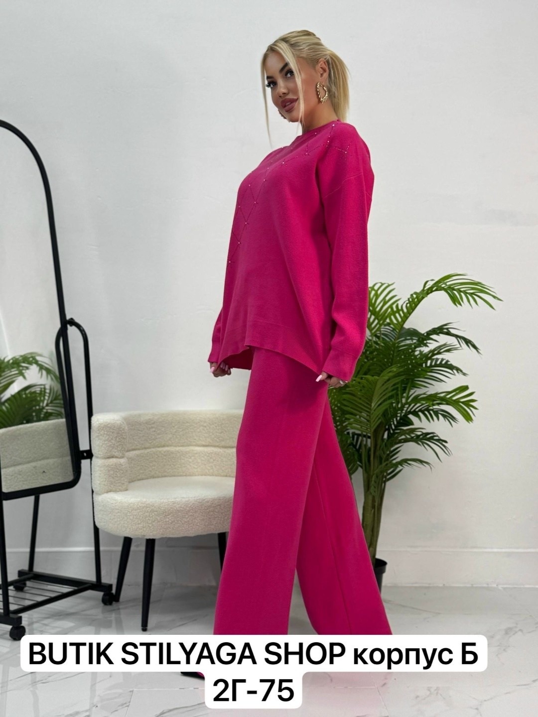 трикотажные костюмы,костюм с брюками,трикотажные костюмы женские,костюм двойка кашемир,стильные костюмы