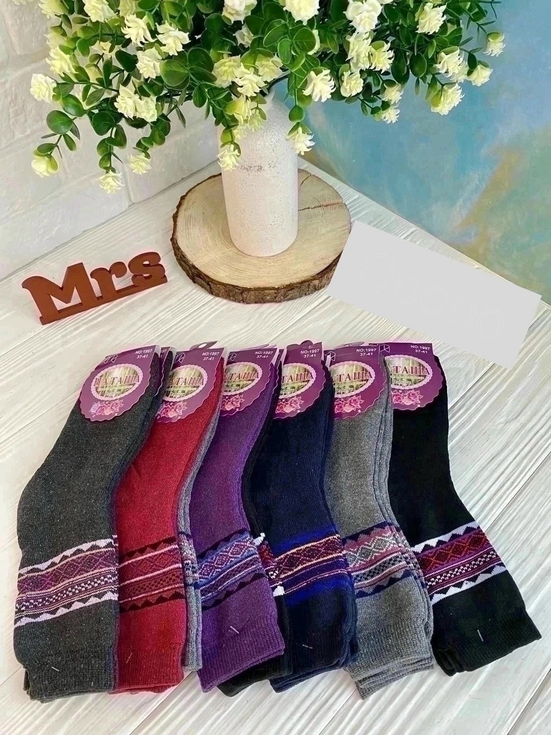 носки для женщин,носки женские махровые,женские носки теплые,носки женские,женские термо носки