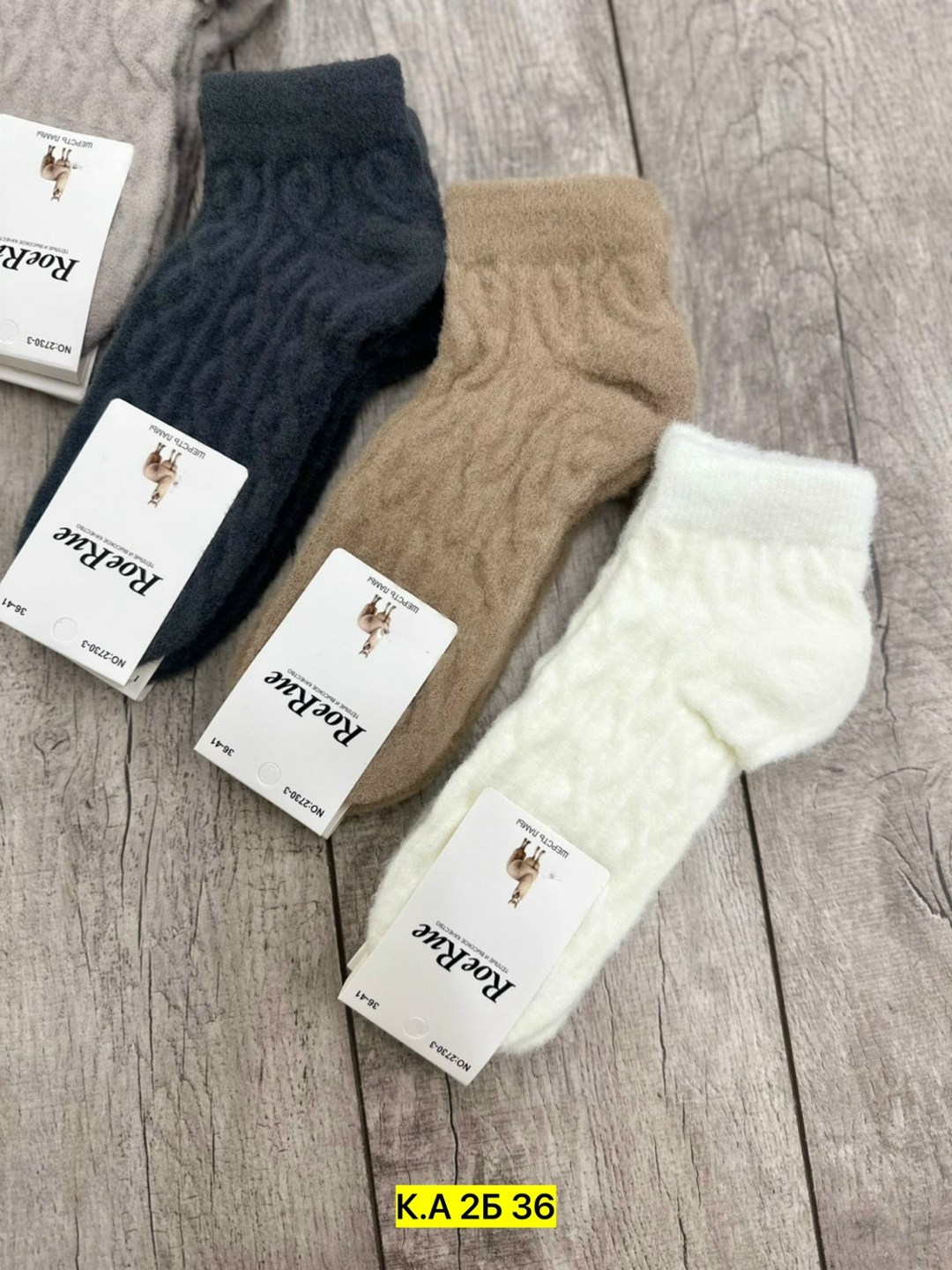 носки женские,женские носки теплый,носки для женщин,носки женские 10 пар,женские термо носки