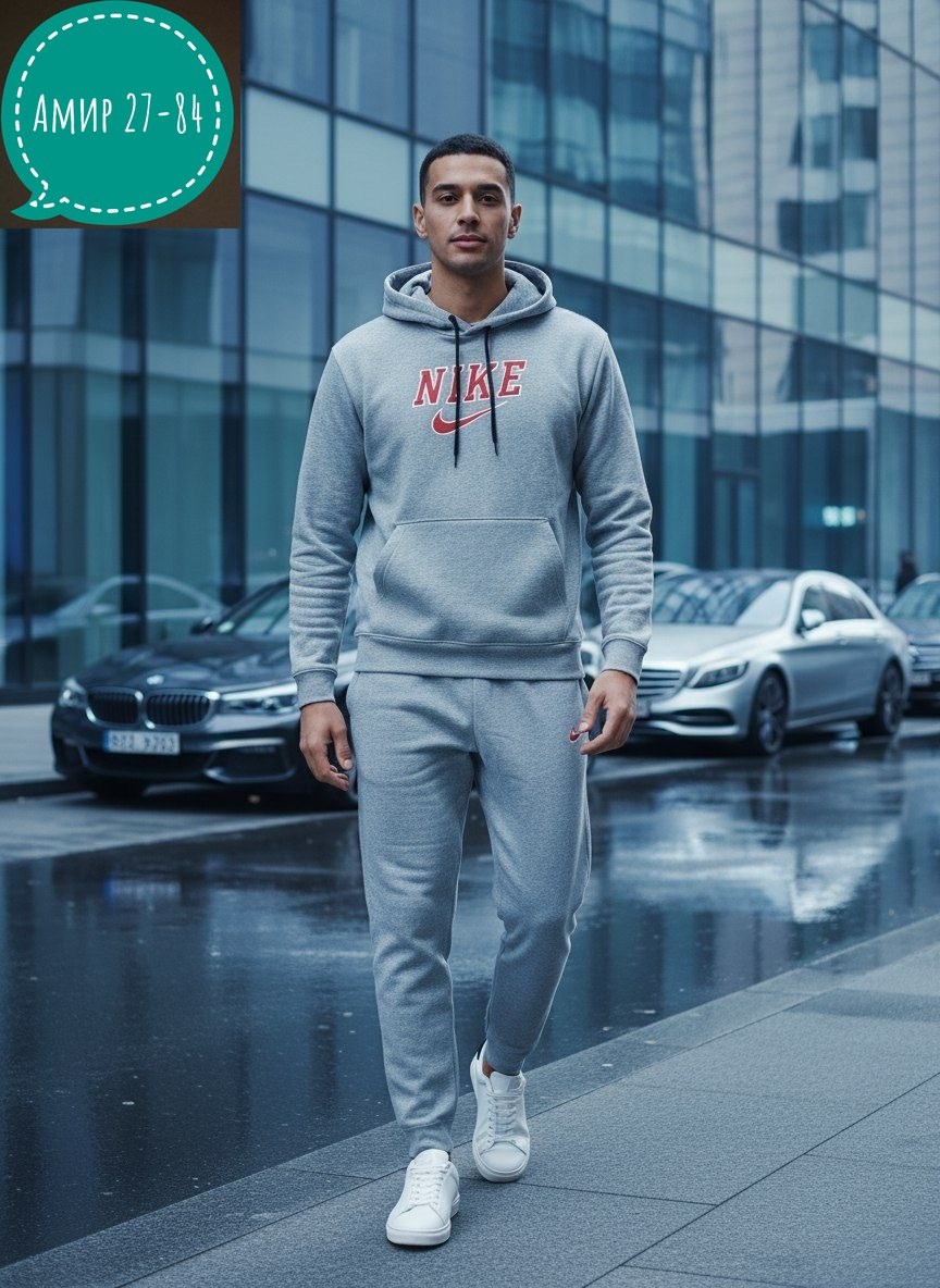 спортивный костюм мужской nike,мужские спортивные костюмы,спорт костюм,костюм nike мужской,костюм найк мужской