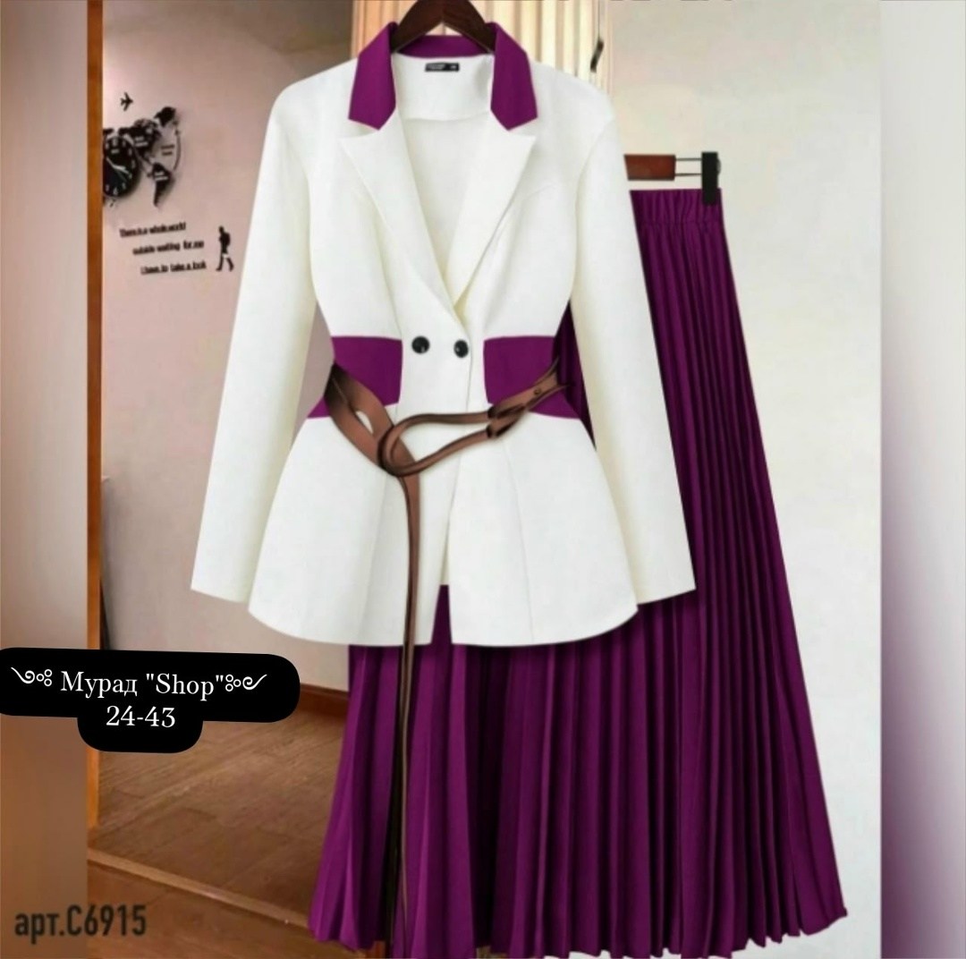 элегантный костюм,костюмы женские с юбкой,стильные женские костюмы,костюм классика,женские костюмы