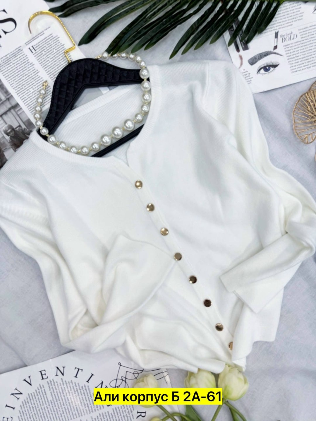 кофта кардиган,кардиган на пуговицах,женская кофта,кардиган,кофта женская на пуговицах