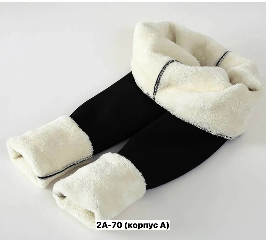 теплые леггинсы,теплые зимние женские леггинсы,лосины теплые,женские леггинсы,леггинсы зимние теплые