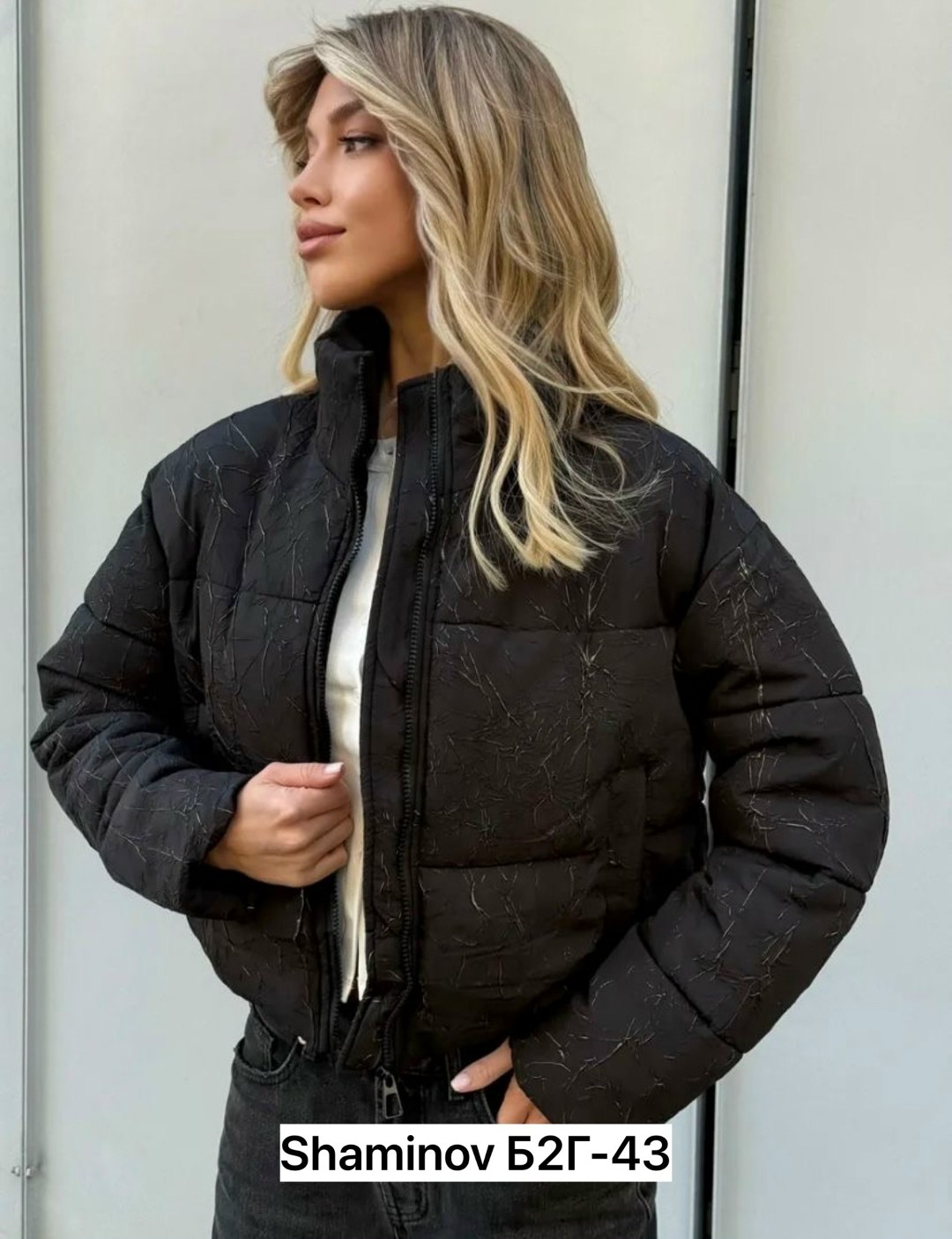 куртка,куртка модная,демисезонная куртка,куртка женская,демисезонная куртка женская