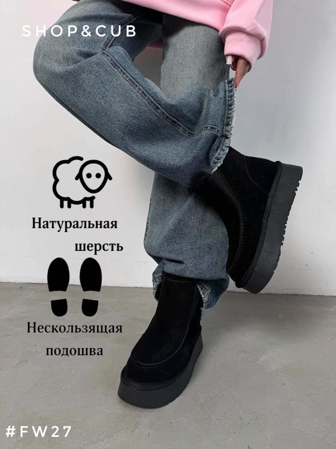 угги женские,женские обуви,дутики угги женские,угги женские зимние,толстовки женская