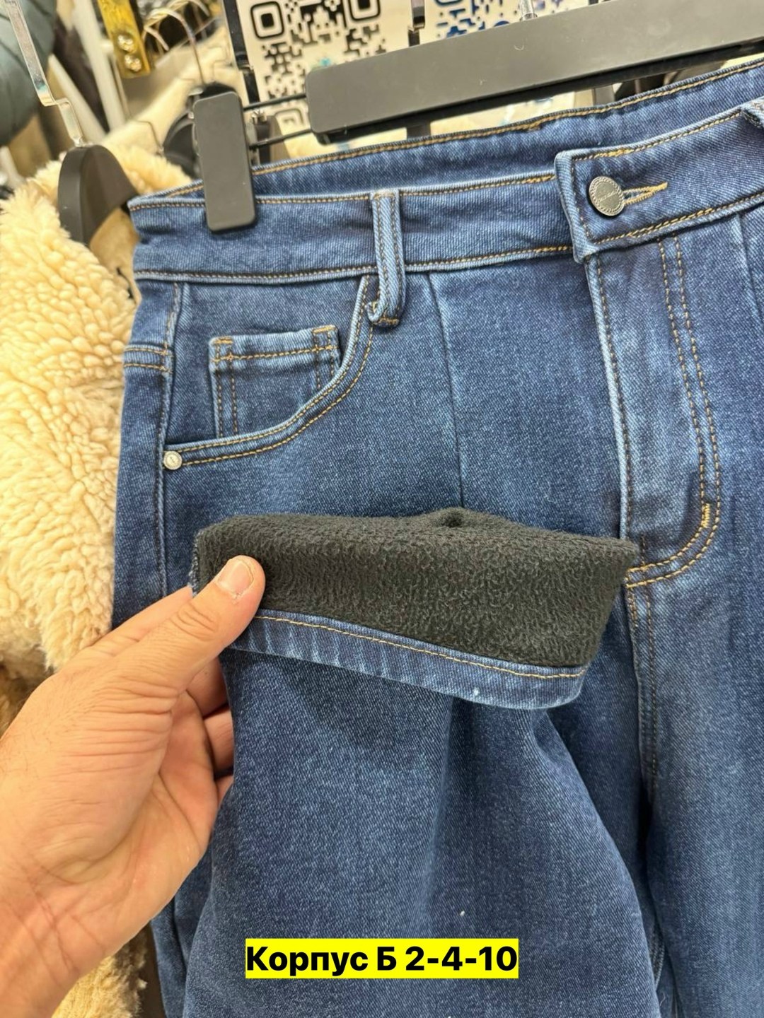 джинсы широкие,джинсы брюки,джинсы мужские,джинсы широкие подростковые для мальчика,джинсы мужские широкие