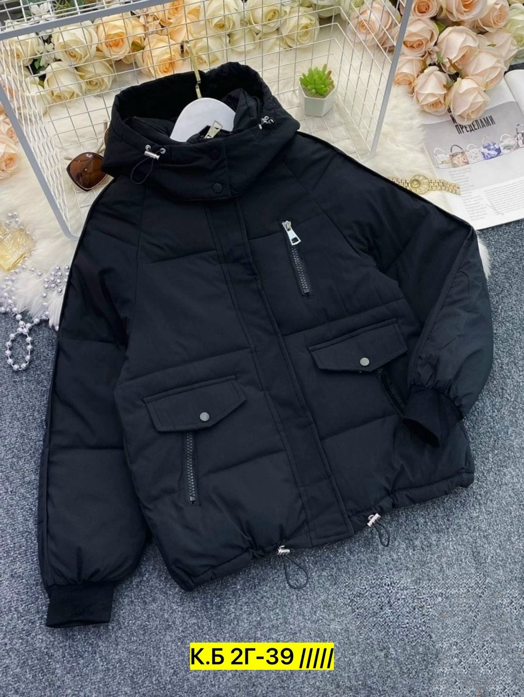 куртка женская бежевая,куртка,куртка женская демисезонная,куртка женская,демисезонная куртка