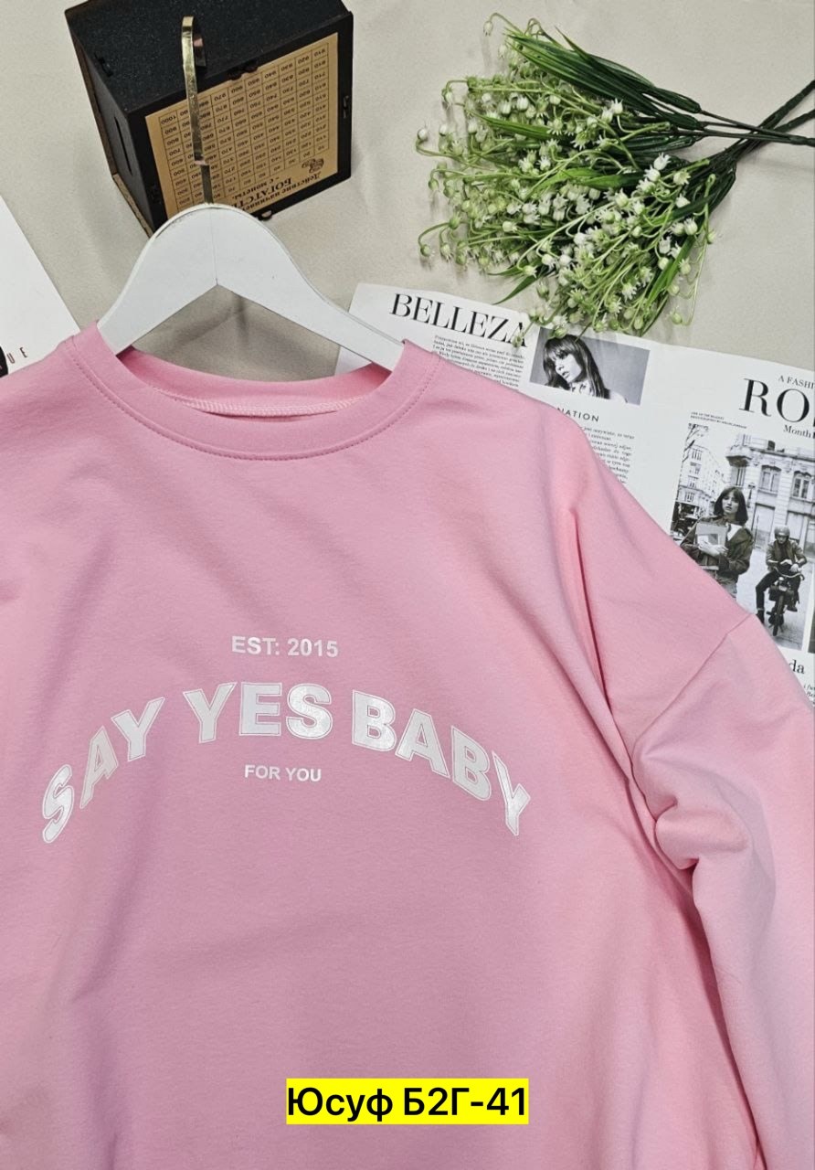 женская кофта,свитшот женский,розовый свитшот,cвитшот для девочки,свитшот толстовка для девочки