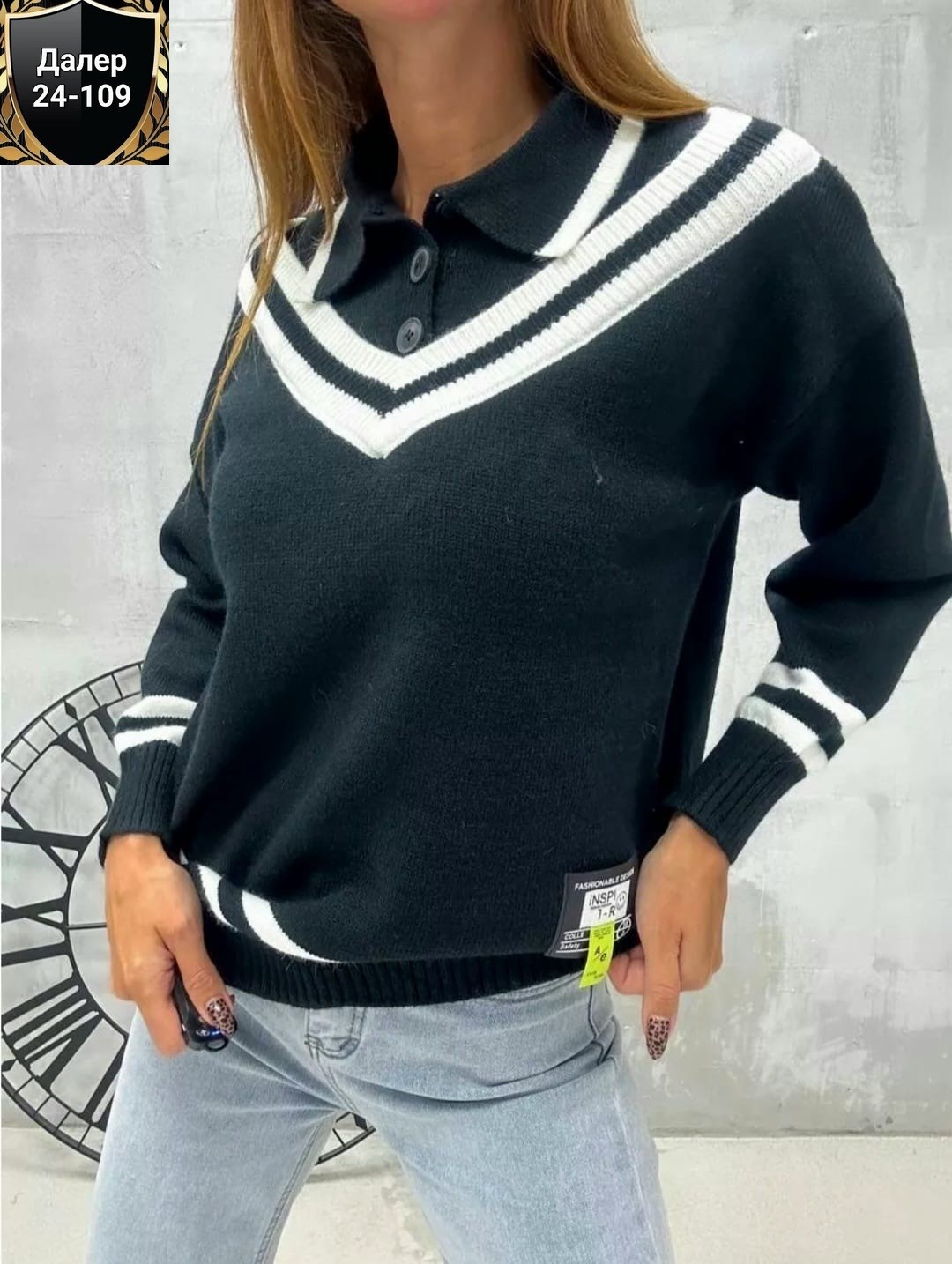 женская кофта,женские джемпера,кофта модная,кофта синия,джемпер