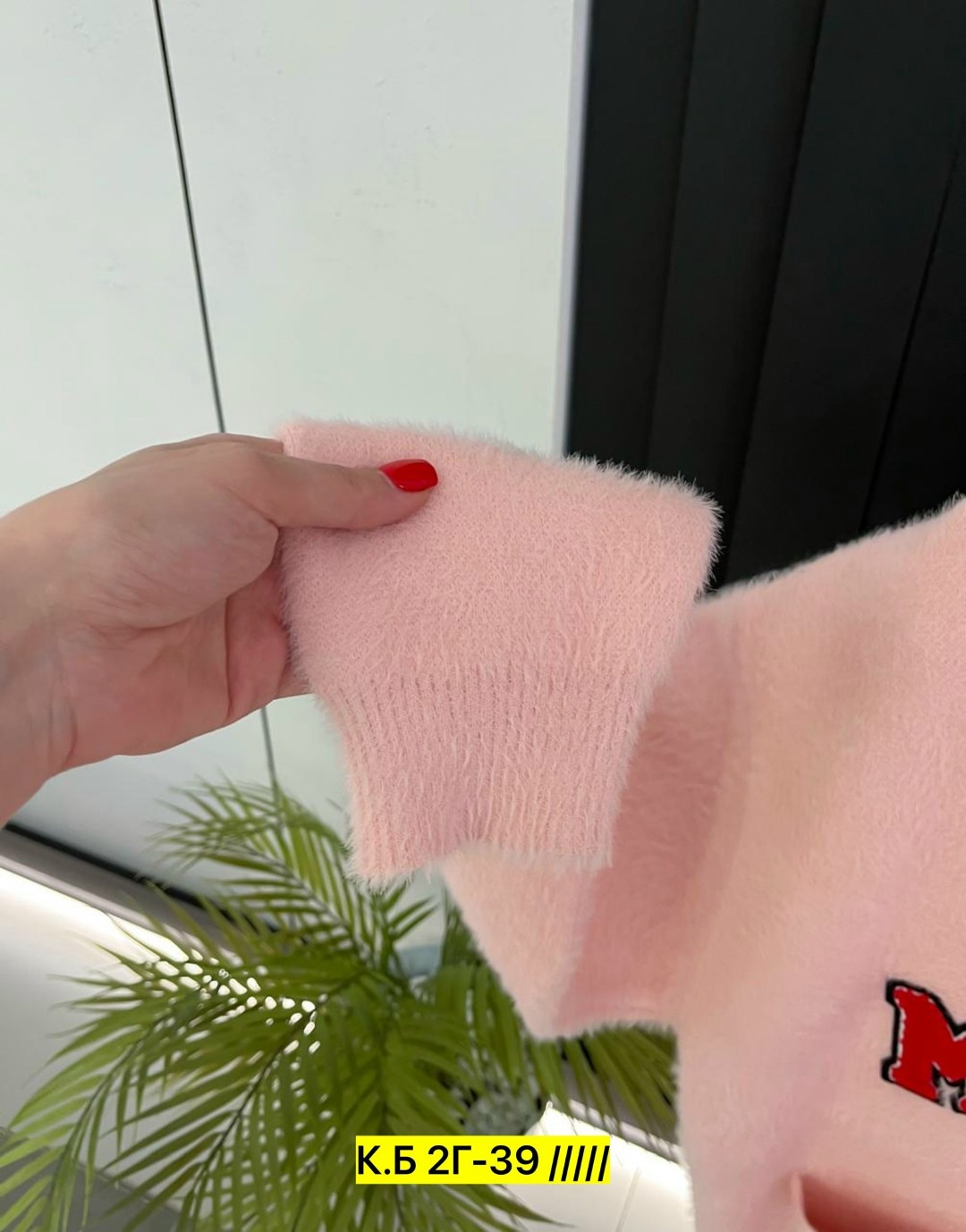 кофта женская,модные свитера,кофта теплая,свитер кофта,свитер для девочек