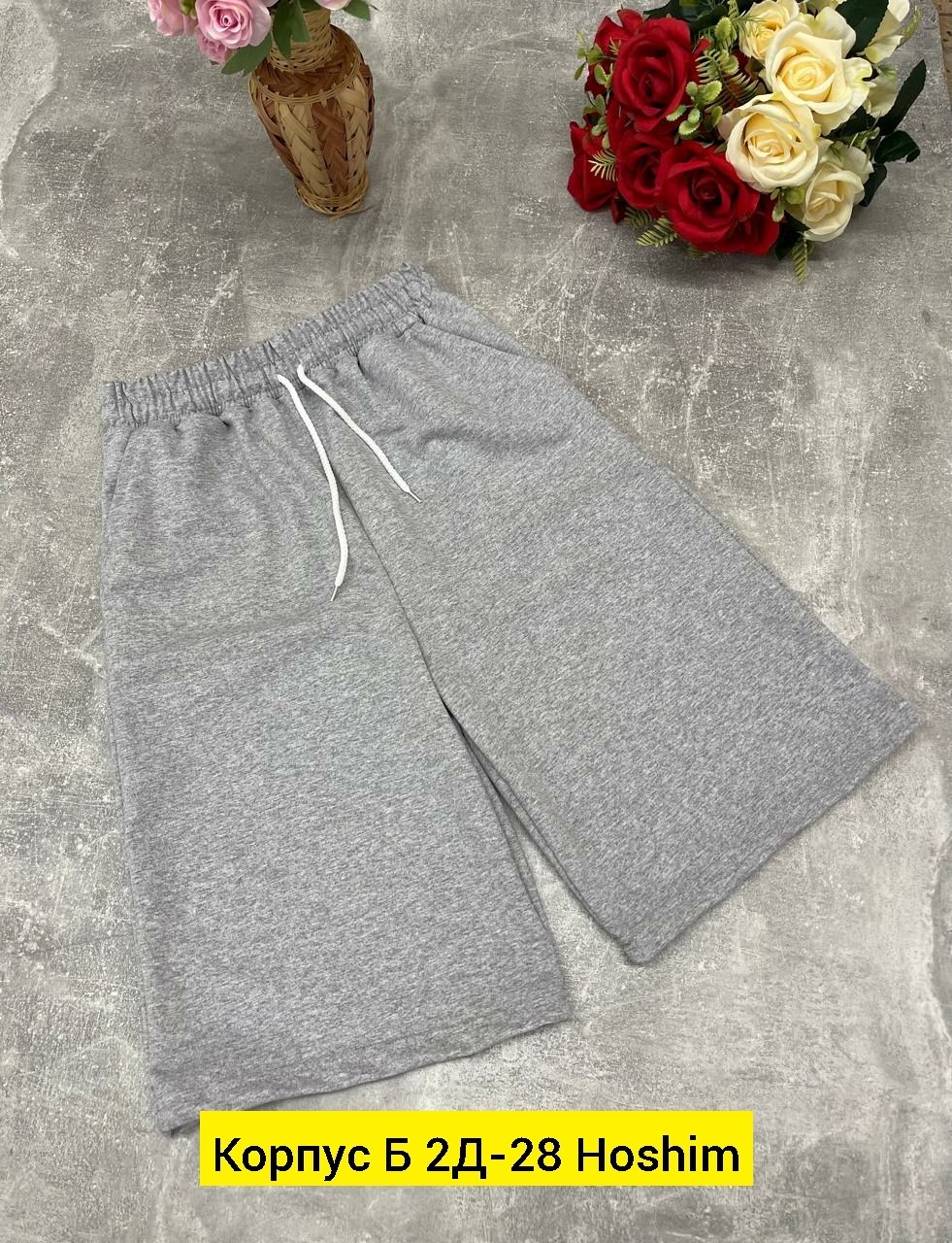 женские шорты,шорты бриджи,шорты свободные,повседневные шорты,шорты спортивный