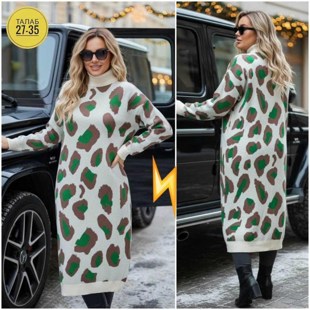 платье трикотажное теплое,трикотажное платье,платье теплое,вязаные платья,длинное вязаное платье