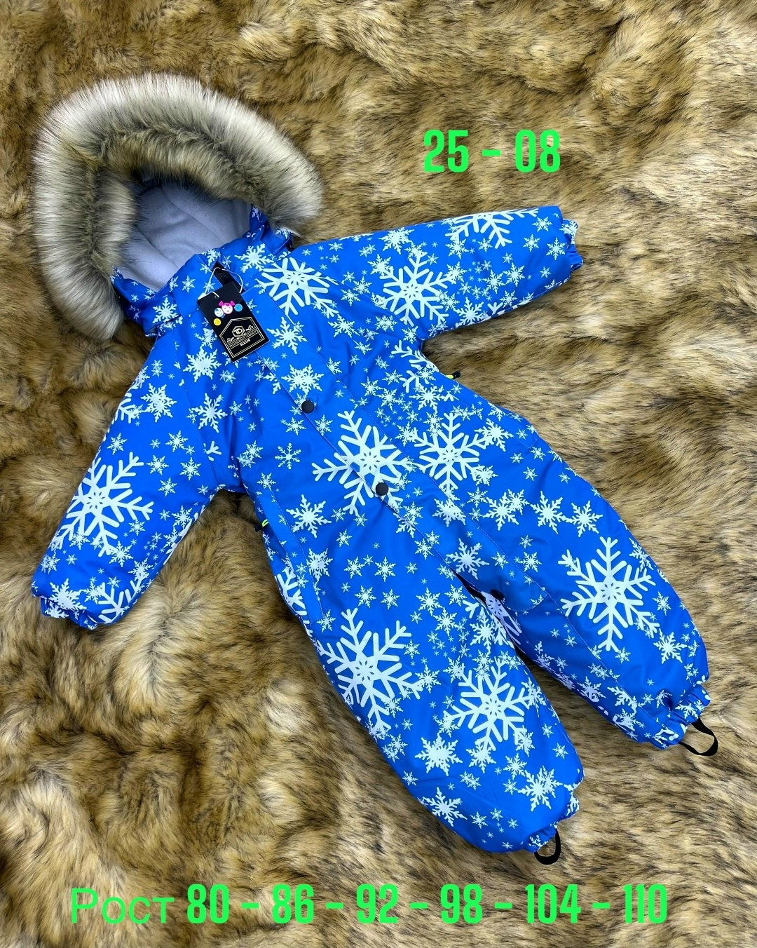 детский зимний комбинезон,зимние комбинезоны,jie. relmo детский комбинезон,детские комбинезоны,раскид комбинезон зимний