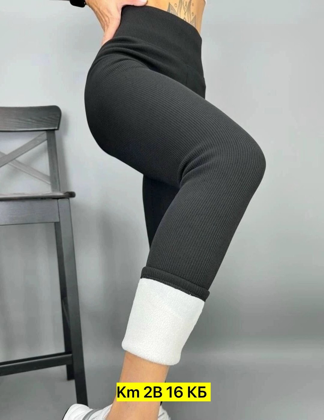 легинсы женские бордовые,легинсы женские,женские леггинсы с высокой посадкой,женские лосины леггинсы,лосины женские