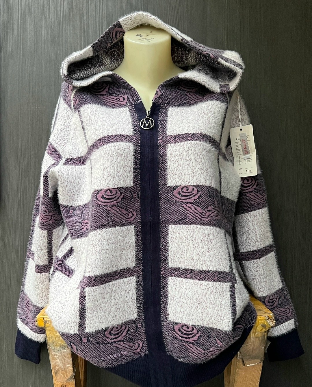 кардиган,кофта женская,теплая кофта,кардиган женский вязаный,кардиган женский