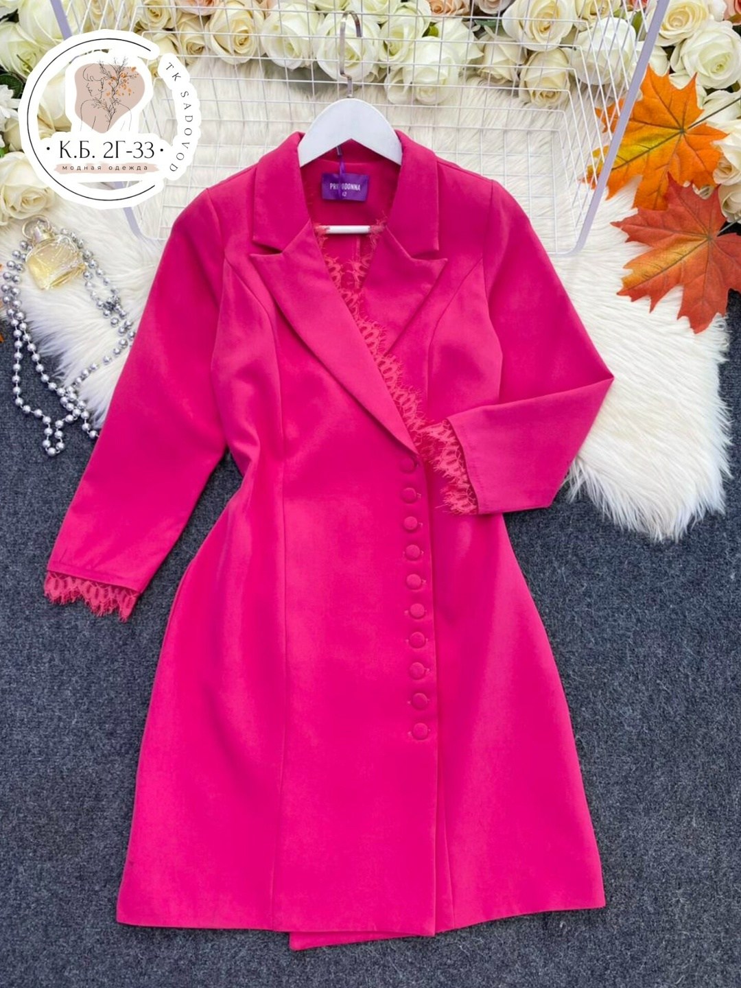 платье пиджак белое,женское платье пиджак,платье пиджак,платье жакет,платье пиджак модный