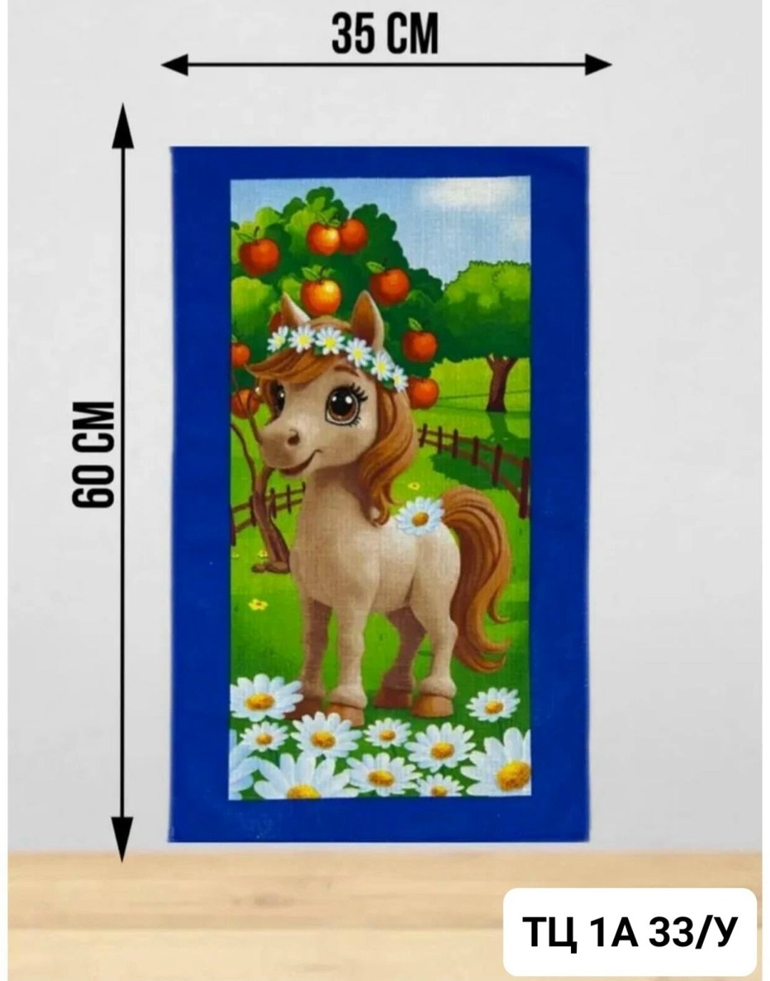 полотенца вафельные,набор вафельные полотенца,набор кухонные полотенца вафельные,полотенце с лошадью,полотенца вафельные кухонные