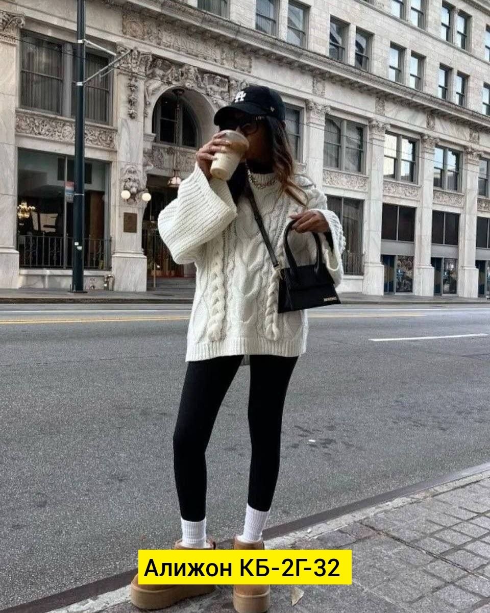 лосины лапша,лосины женские,легинсы лапша,теплые лосины в рубчик,лосина лапша