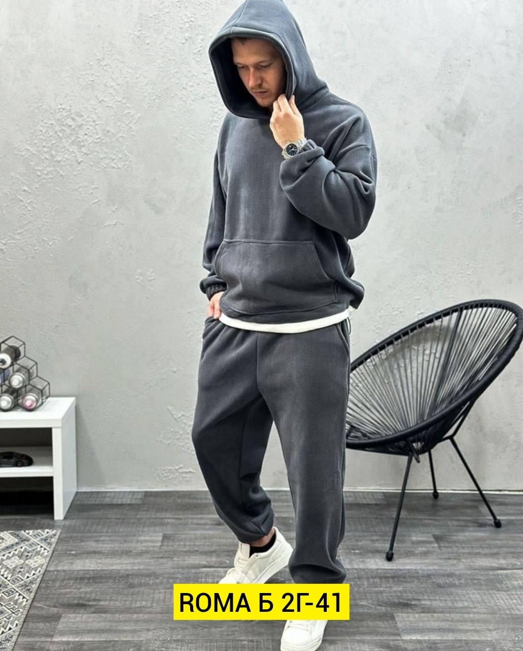 костюм на флисе,спортивные мужские костюмы,костюм спортивный на флисе,мужской спортивный костюм теплый,спортивные костюм худи