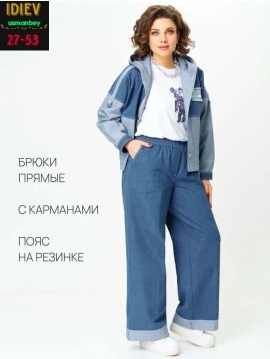 джинсовые костюмы,костюмы брючные,комплект begimoda 3047 джинс,костюм брючный комплект,брючный комплект