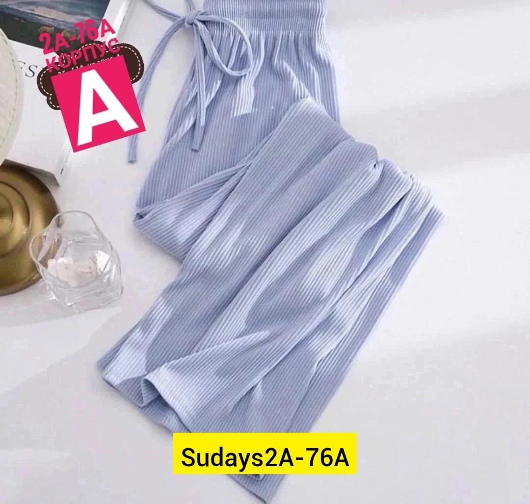 женские широкие брюки,широкие брюки,женские брюки с широкими штанинами,повседневные брюки,женские длинные брюки