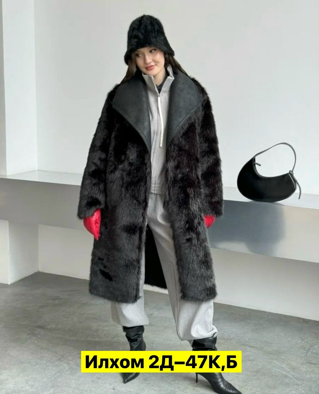 женская шуба,искусственная шуба,женские пальто,шуба пальто,полупальто из экомеха