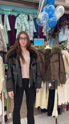 Верхняя одежда