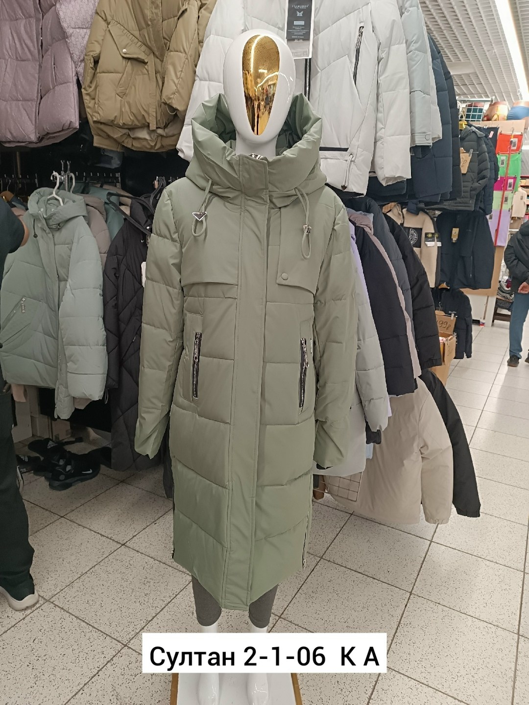 женская куртка зимняя,куртка женская,зимние куртки,удлиненная куртка,женская зимняя куртка удлиненная