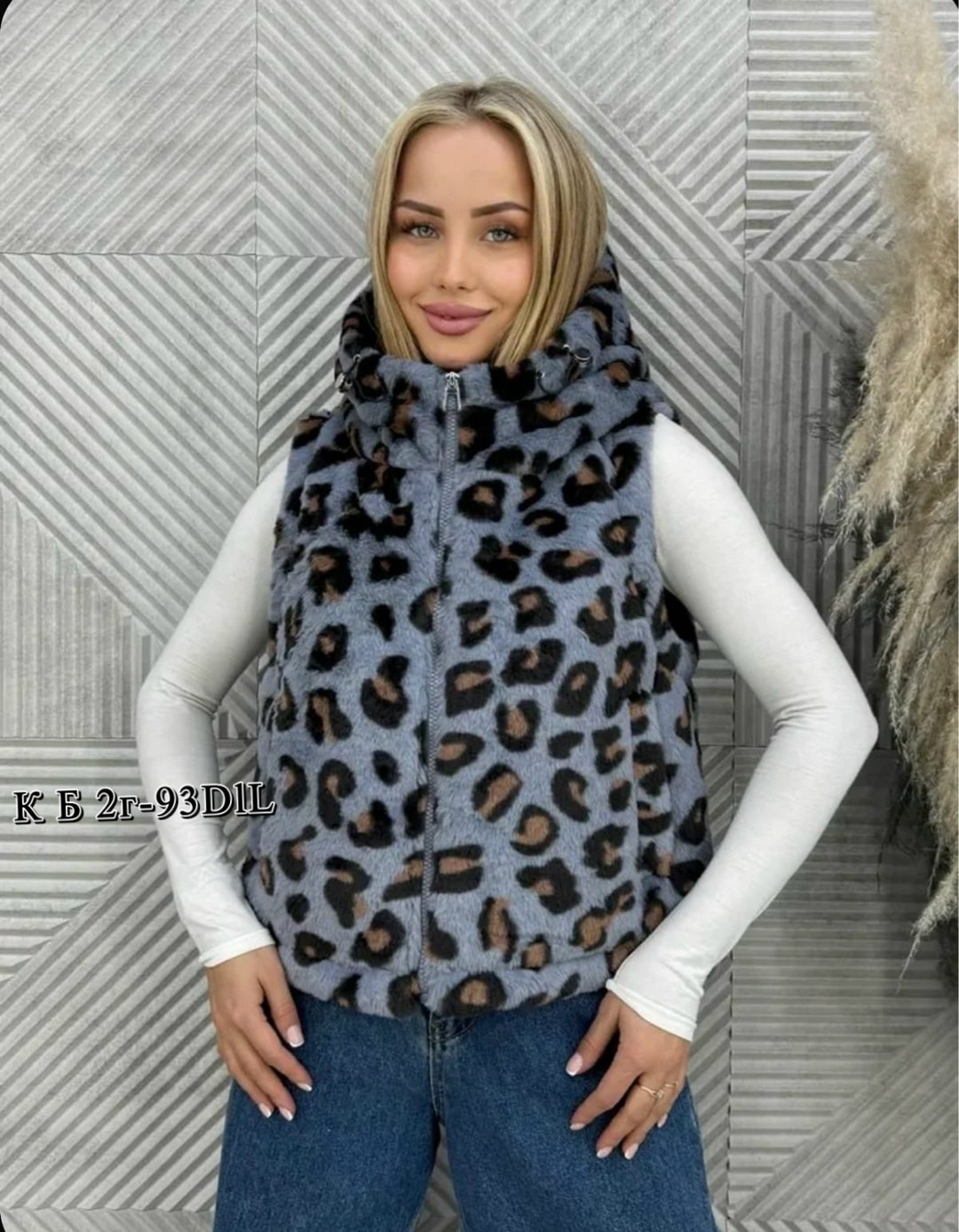 жилетка женская,жилет утепленный женский,женские жилеты,меховая жилет,жилет меховой женский