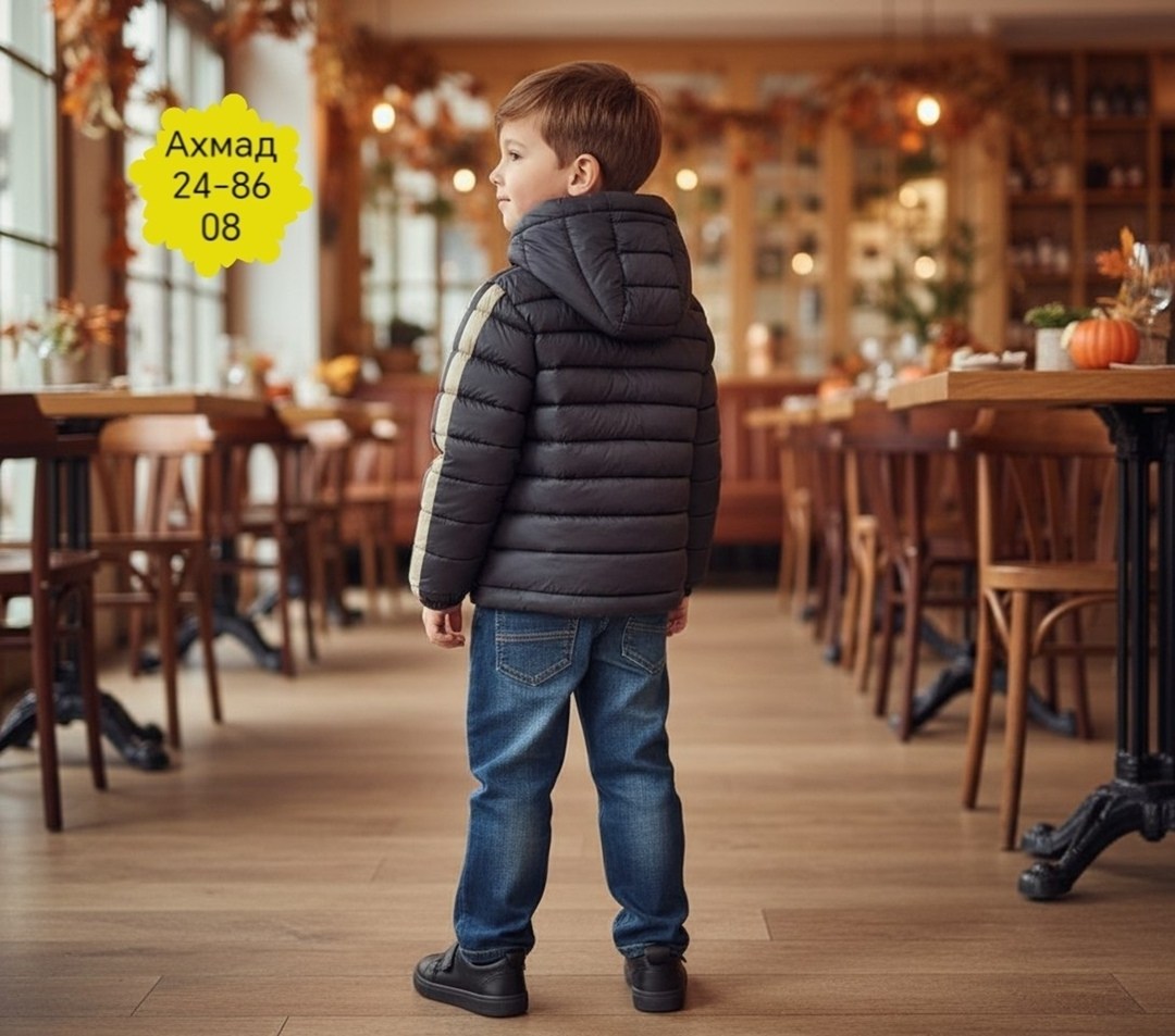 куртка демисезонная,куртка детская,куртка для мальчика,куртка,детский пуховик