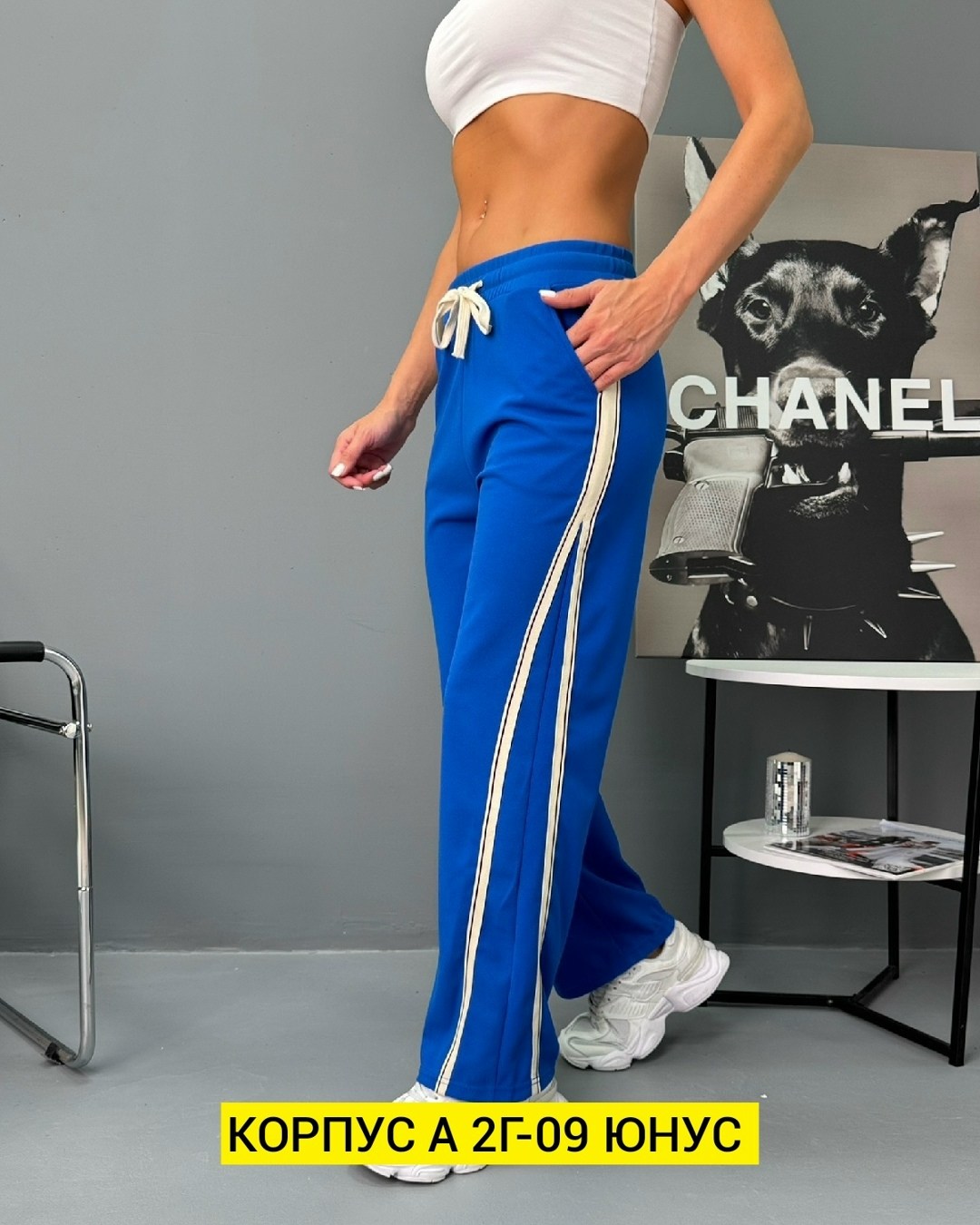 женские спортивные штаны,брюки спортивные женская,спортивные брюки,спортивные штаны,брюки спортивные прямые