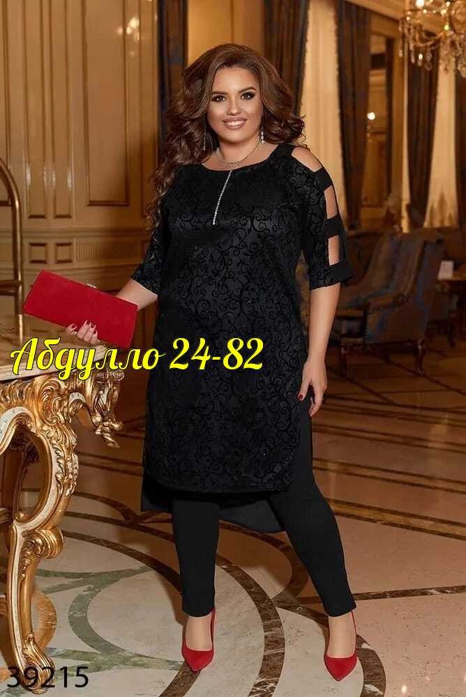 одежда больших размеров, больших размеров,платья вечерние короткие с накидкой,платье большие размеры,костюм туника