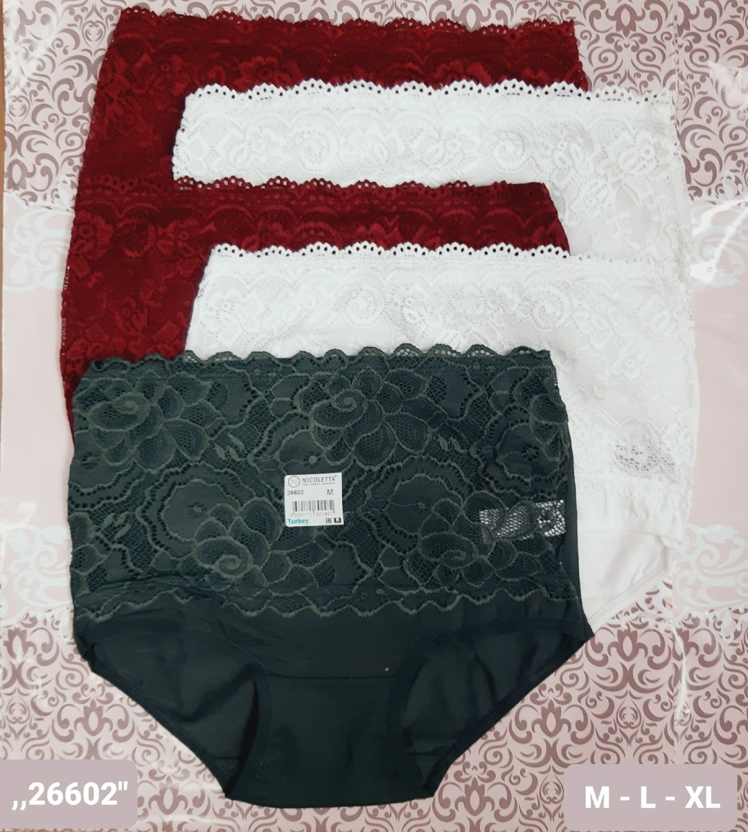 комплект трусов слипы,комплект трусов,трусы женские с высокой посадкой,комплект трусов женские,женские трусики