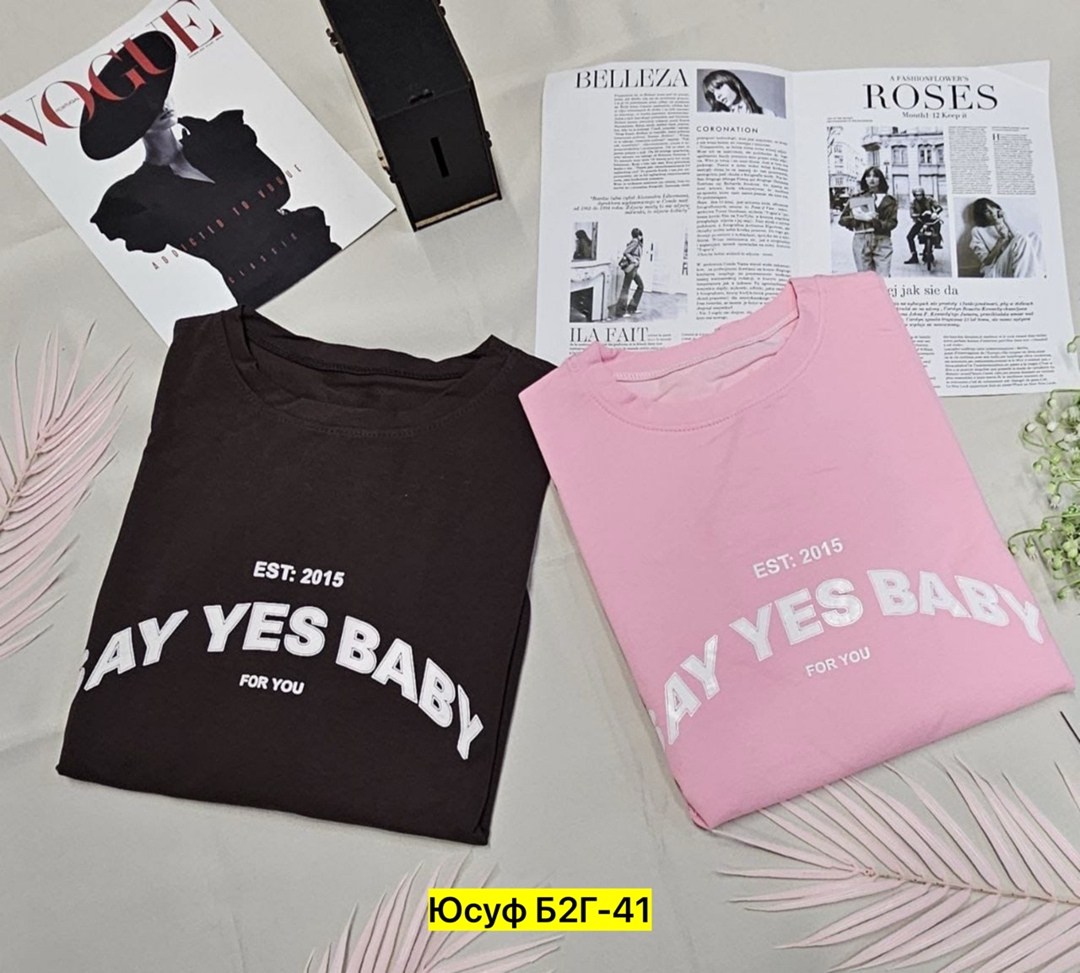 женская кофта,свитшот женский,розовый свитшот,cвитшот для девочки,свитшот толстовка для девочки