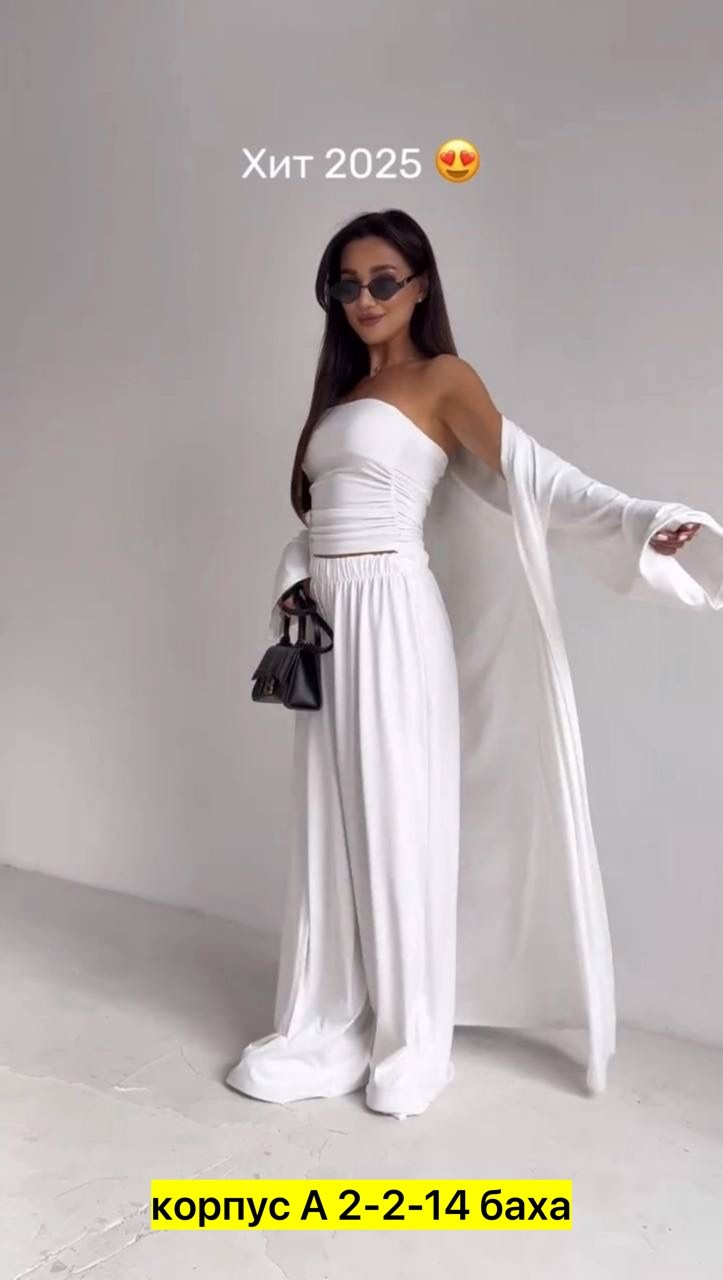 костюм повседневный,костюм тройка женский,костюм тройка,брючные женские костюмы,