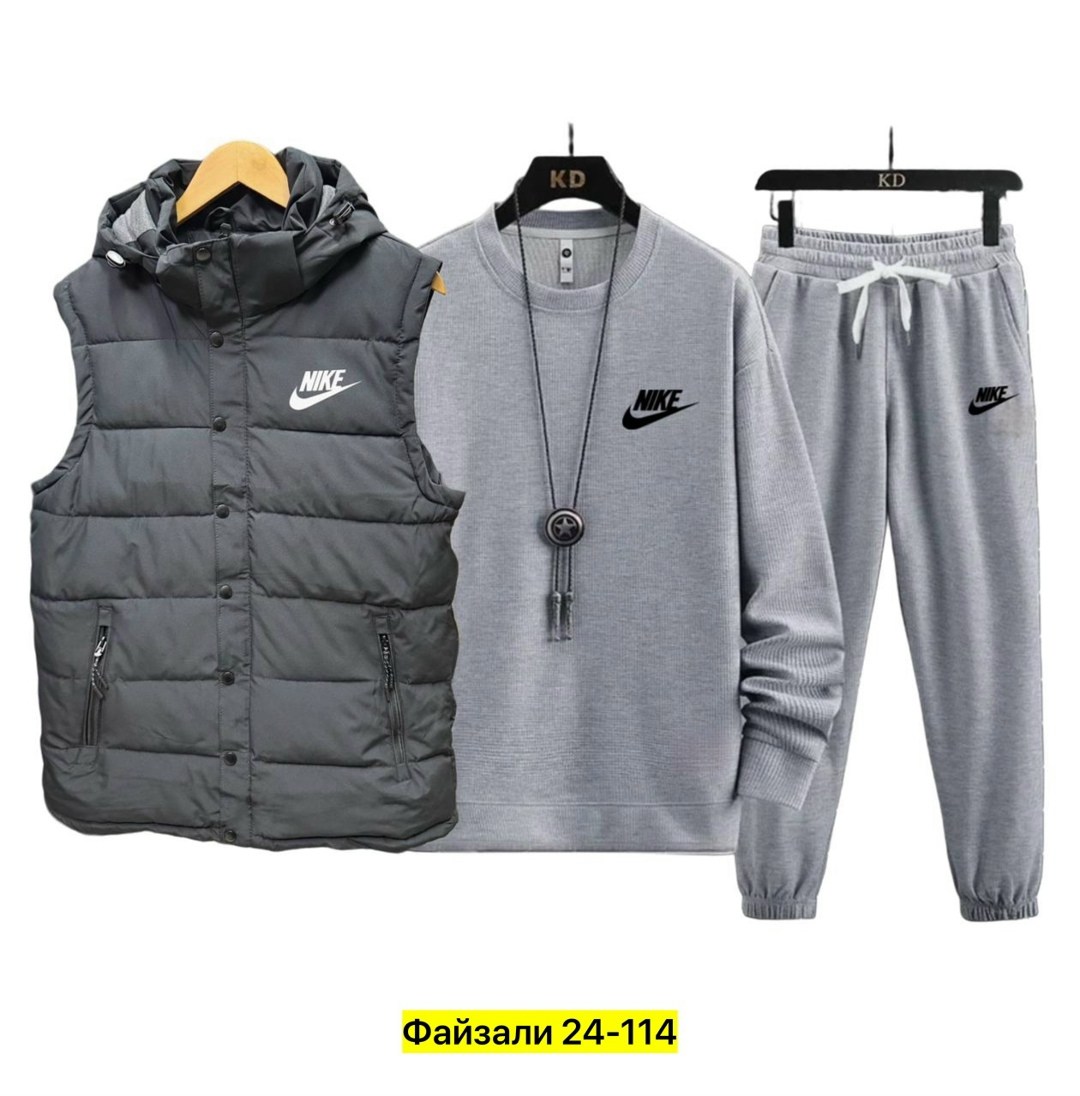 спортивный костюм мужской теплый nike,спортивный костюм мужской nike,спортивный костюм тройка nike,спортивный костюм мужской nike комплект тройка,спортивные костюмы nike