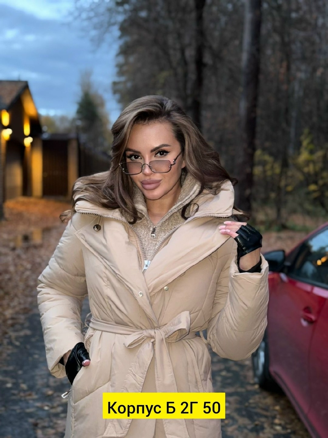 куртка женская зимняя,модная куртка,женская куртка,куртка,демисезонная куртка