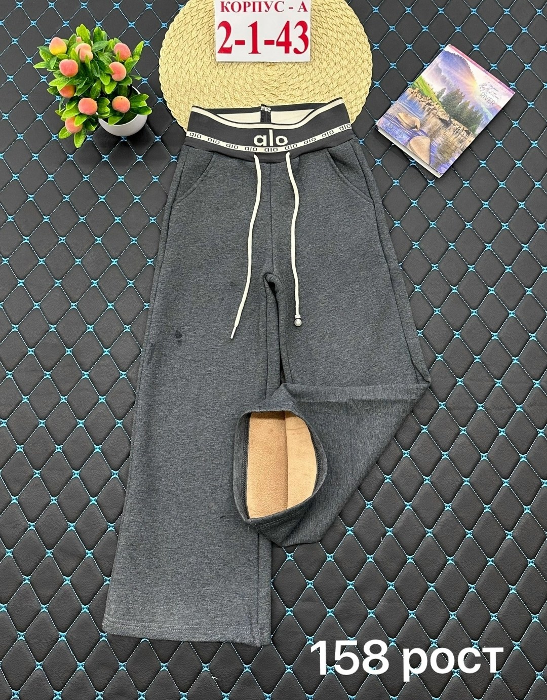 спортивные брюки,штаны для девочек,брюки штаны,детские брюки,брюки джинсы