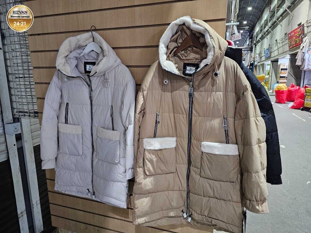 куртка зимняя женская,куртки зима удлиненные,зимние куртки,удлиненная куртка,женская куртка