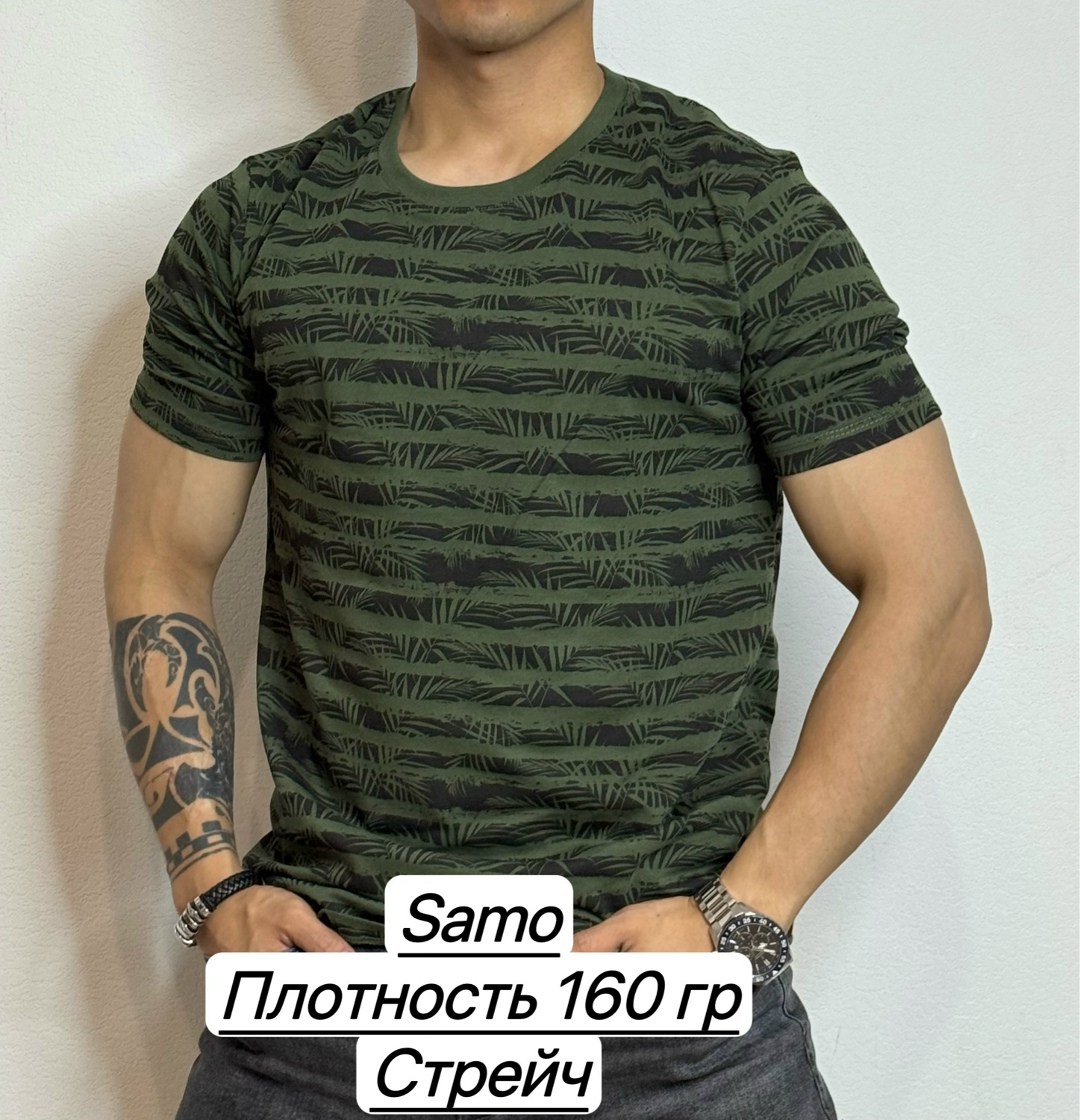 футболка мужская,футболки для мужчин,футболка мужская камуфляжная,камуфляжная футболка,военные футболки