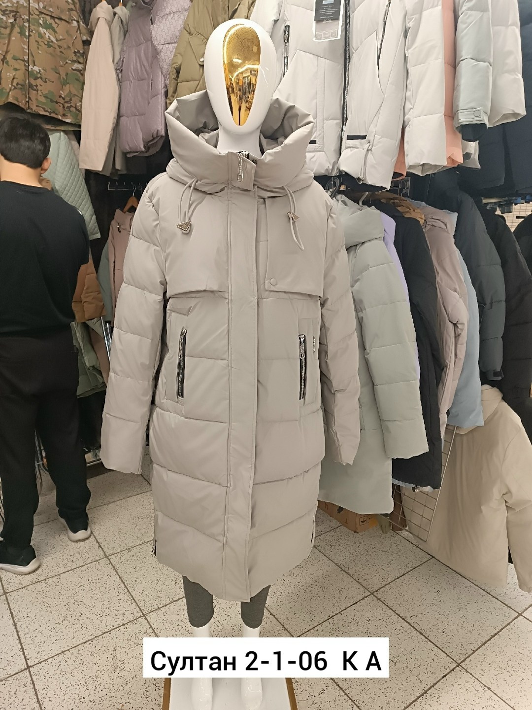 женская куртка зимняя,куртка женская,зимние куртки,удлиненная куртка,женская зимняя куртка удлиненная