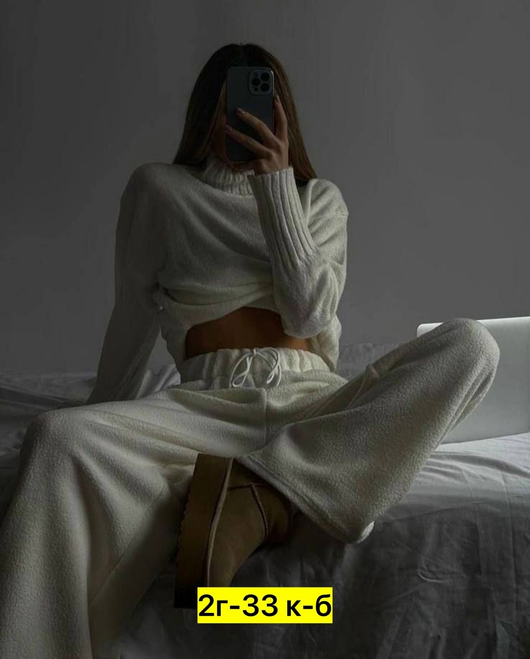 штаны на флисе,штаны широкие,теплые широкие брюки,широкие брюки,повседневные штаны