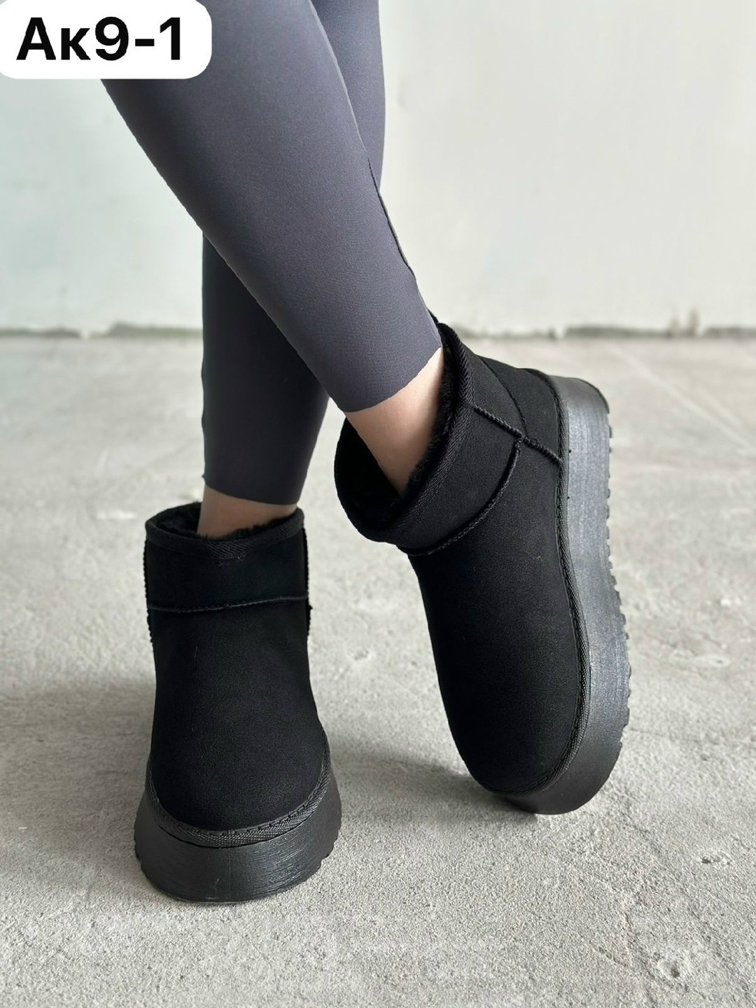 ,женские угги,угги женские зимние,угги женские короткие,модные угги