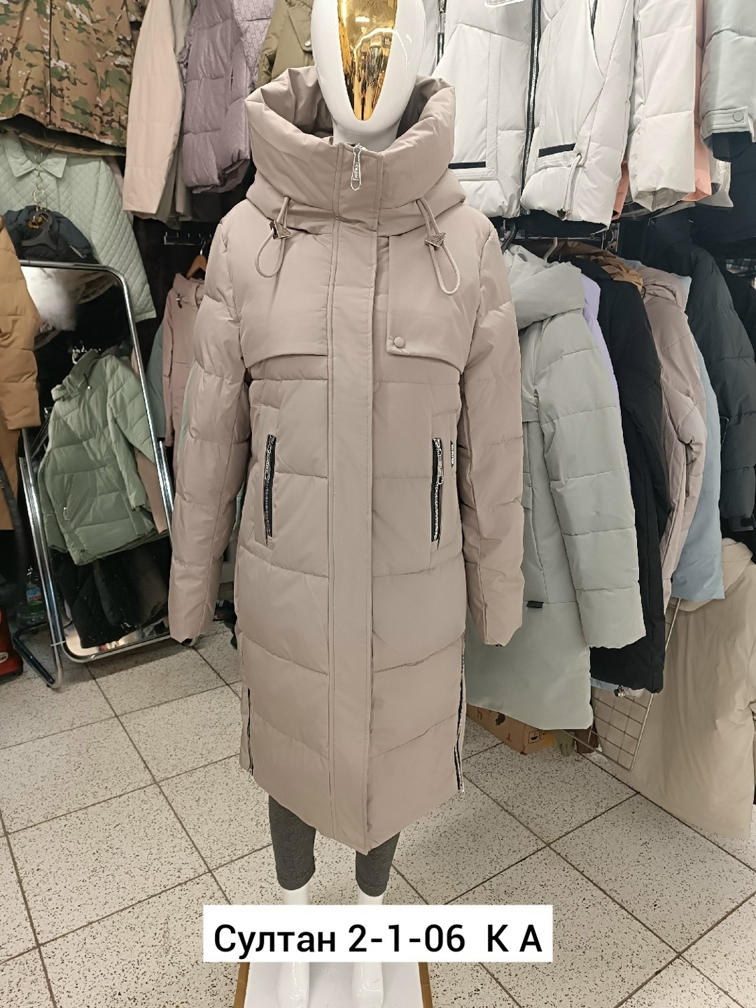 женская куртка зимняя,куртка женская,зимние куртки,удлиненная куртка,женская зимняя куртка удлиненная