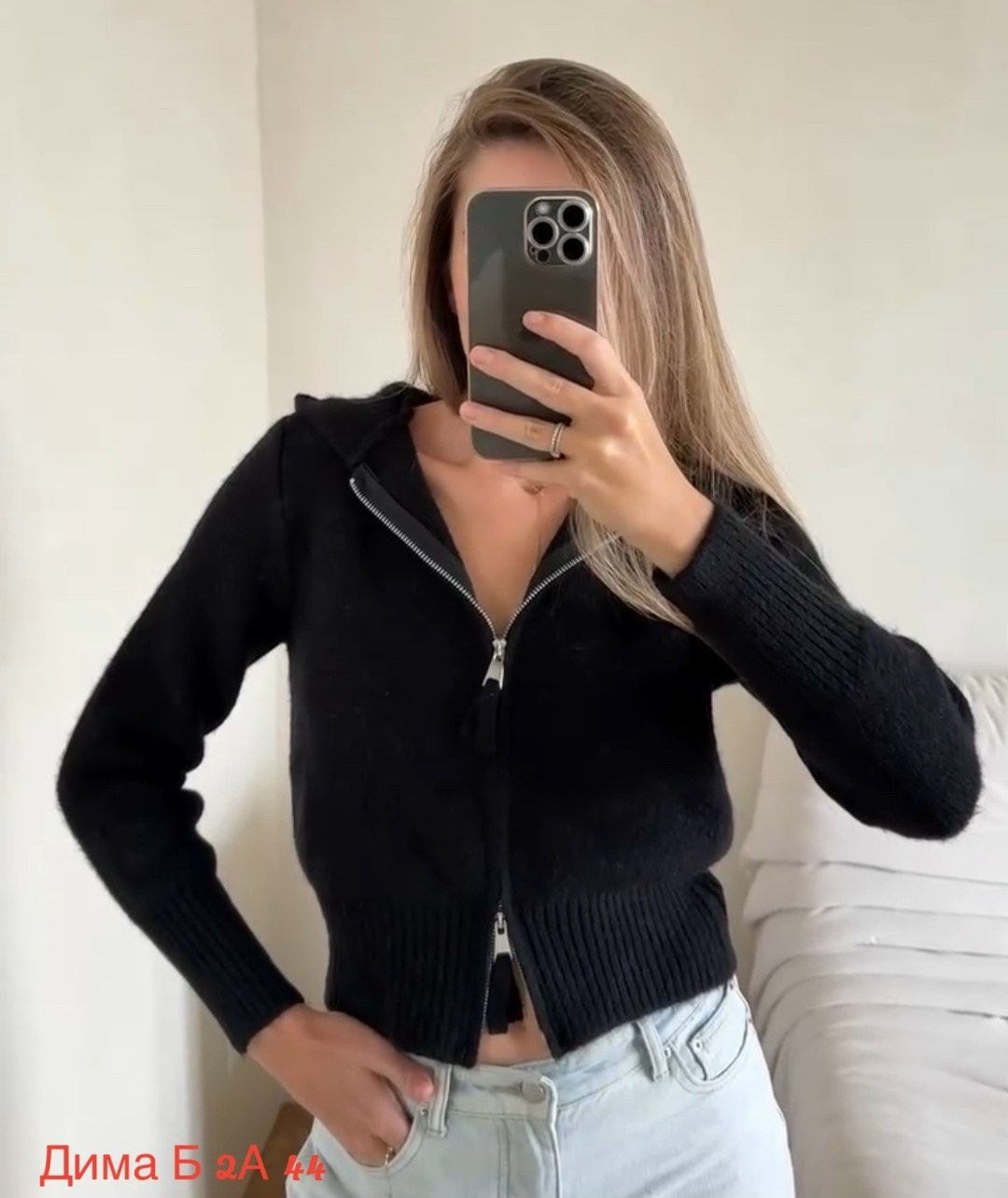 кофта женская,кардиган кофта,вязаная кофта,модные свитера,вязаные кардиганы