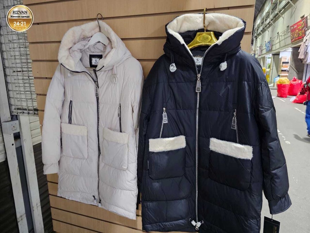 куртка зимняя женская,куртки зима удлиненные,зимние куртки,удлиненная куртка,женская куртка