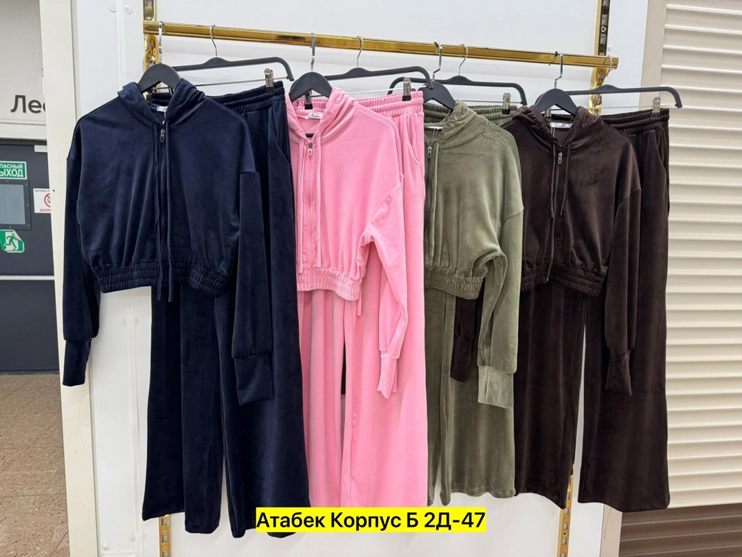 костюм велюровый,cпортивный костюм велюровый,велюровые костюмы женские,велюровый костюм двойка,костюм велюровый тройка